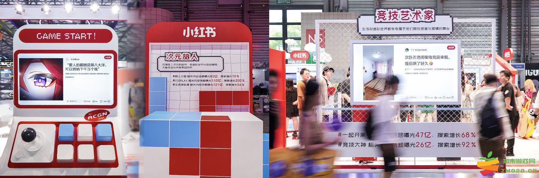 小红书游戏行业解决方案：破圈创新，游戏营销的第三种力量！