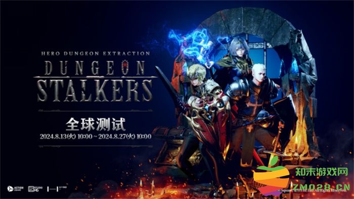 《Dungeon Stalkers》：全球测试启动，签到就送稀有角色，让你的探险之旅更加精彩！
