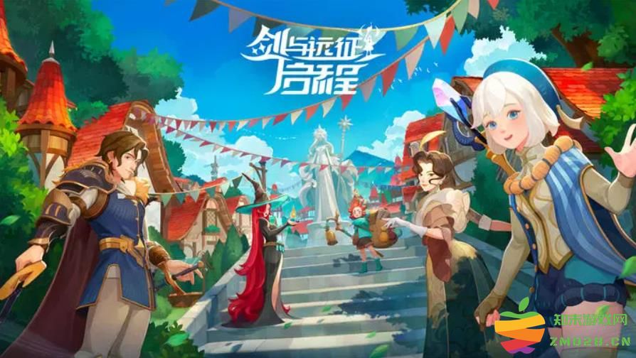 《剑与远征：启程》首抽攻略：专家技巧，提升你的首抽成功率！