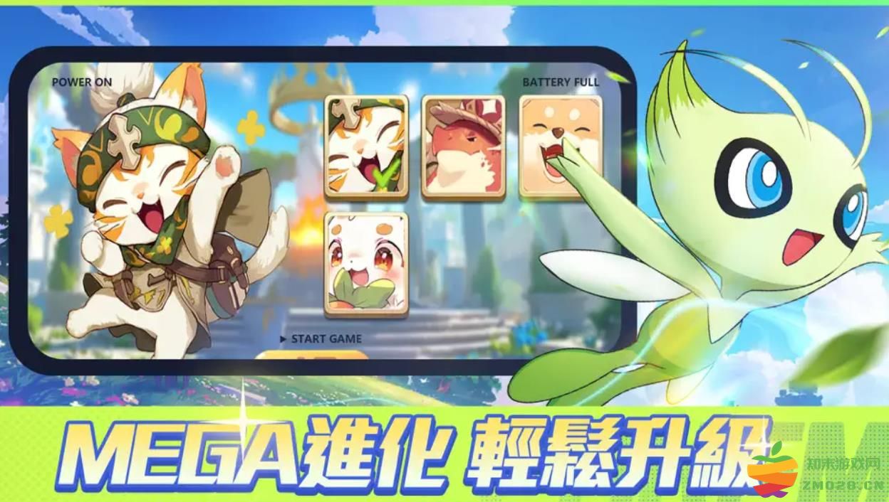 《兽潮：无限战场》礼包码全攻略：整理分享，让你的冒险更加精彩！
