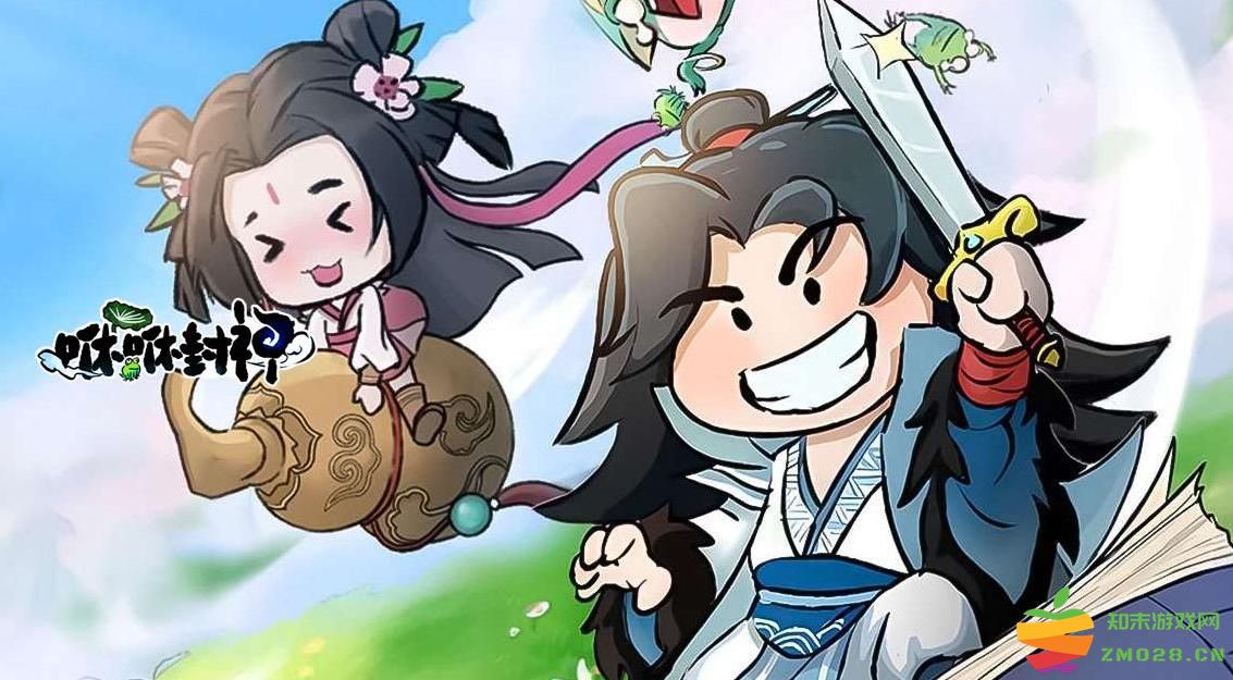 《咻咻封神》：深度阵容分析，策略性打造无敌战队！