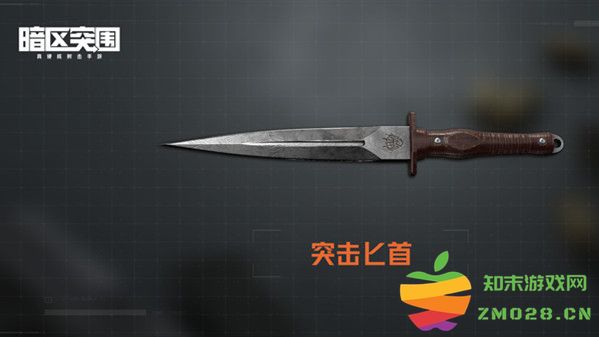 暗区突围SA85M属性如何？暗区突围SA85M属性一览