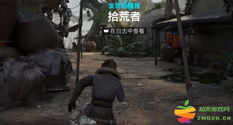 《星球大战：亡命之徒 Star Wars Outlaws》拾荒者任务攻略