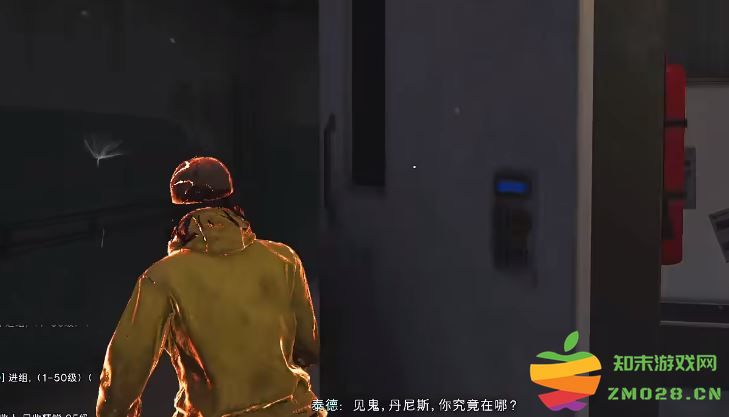 《七日世界 Once Human》他曾造访的任务详细攻略解析