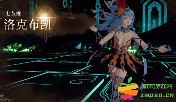 《浪漫沙加2：七英雄的复仇》击败洛克布凯的最佳攻略分享