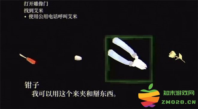 《惧怕聚光灯 Fear the Spotlight》怎样踏足剧院舞台，克服心理障碍