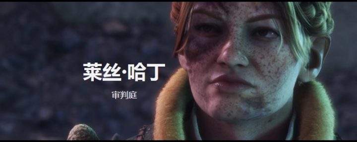 《龙腾世纪：面纱守卫》探讨与你的冒险伙伴莱丝哈丁建立浪漫关系的理由