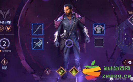 《龙腾世纪：影障守护者》中物品出售的详细指南与技巧