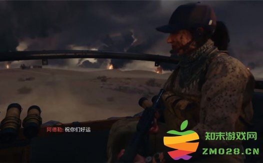 《使命召唤：黑色行动6》玩家如何实时查看服务器状态和连接情况