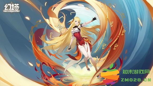 幻塔彩光蘑菇解密方法详解及攻略分享，教你如何完成挑战