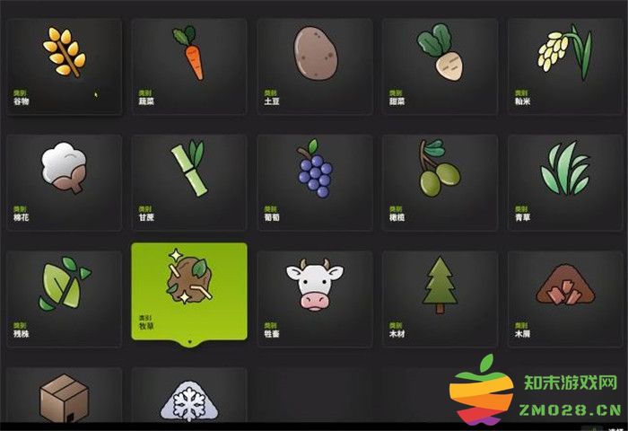 《模拟农场25 Farming Simulator 25》中如何有效进行葡萄种植指南