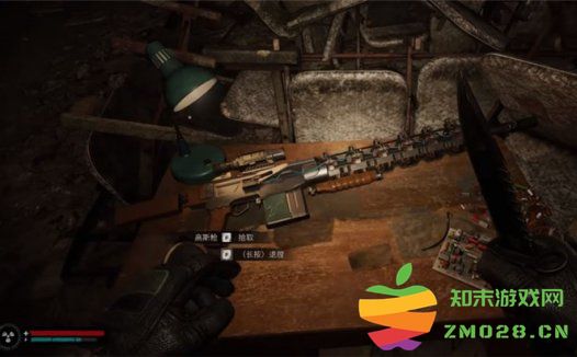 《潜行者2：切尔诺贝利之心》中获取高斯枪的详细指南