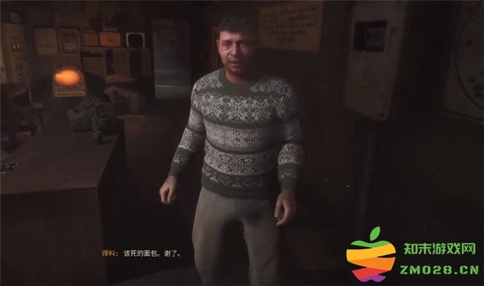 《潜行者2：切尔诺贝利之心》七印后续任务全攻略解析与技巧分享