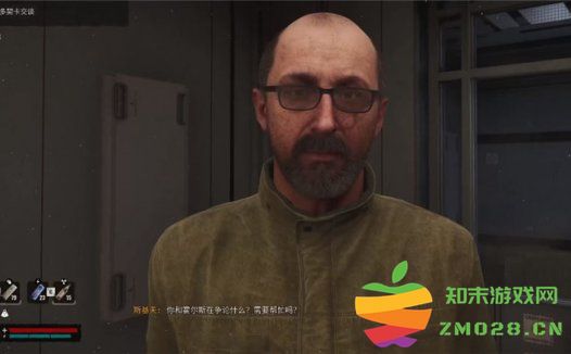 《潜行者2：切尔诺贝利之心》一线希望任务详细攻略分享