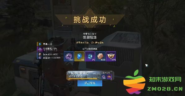 星球重启杜加河谷受潮短路任务的详细攻略与完成技巧解析
