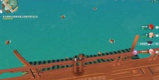原神4.3海上拾玉世界任务具体完成方法详解和攻略分享