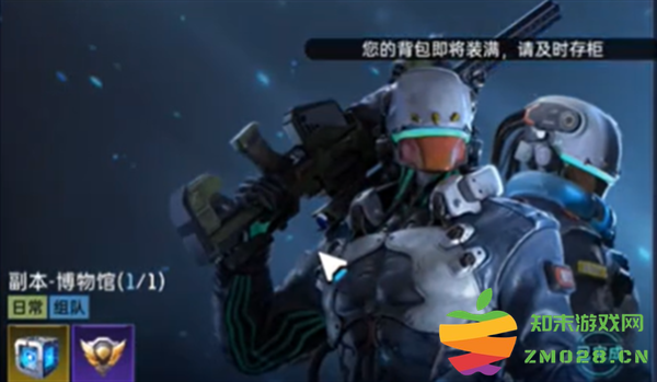 星球重启如何制作金色武器？推荐实用的金色武器制作方法