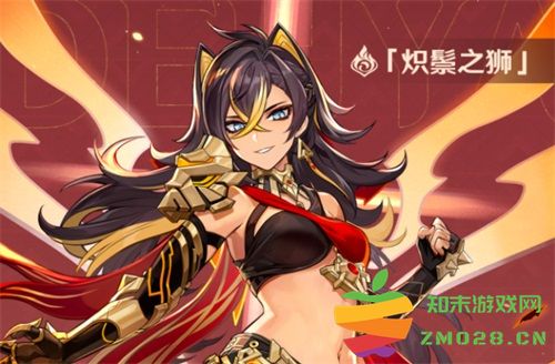原神迪希雅圣遗物属性如何选择？主副词条详细攻略解析