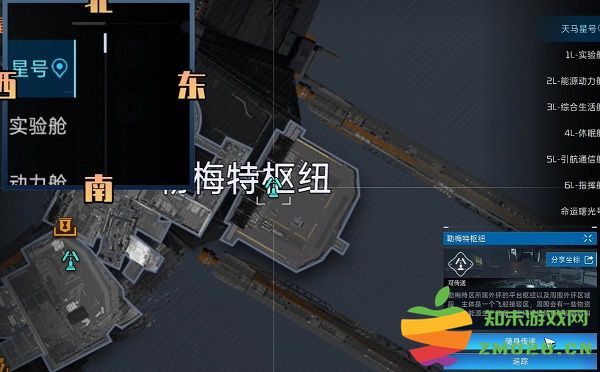 如何获取星球重启盒装拼装模型？详细攻略与获取途径解析
