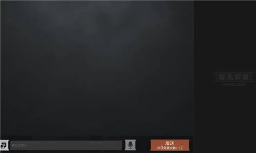 暗区突围小黑屋需要多久才能解锁？里面的限制时间究竟是多久