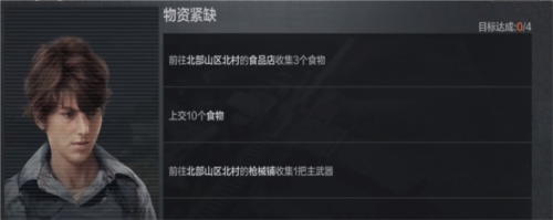 如何顺利完成暗区突围钥匙链任务？详细攻略与步骤解析