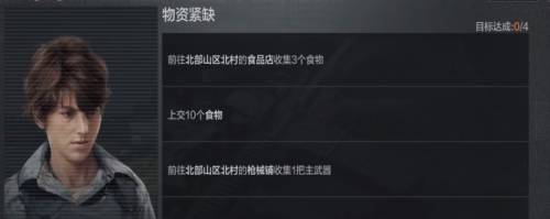 如何获取暗区突围6格钥匙链？详细攻略与获取方法分享