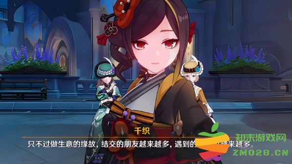 原神4.5千织H5奇思妙裁活动怎么玩？详细攻略与玩法解析