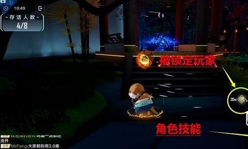 幻塔枫叶席卷活动怎么玩？全面解析幻塔枫叶席卷玩法攻略技巧