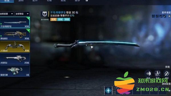 星球重启千鸟阿修罗图纸获取方法详解，教你如何轻松获得千鸟阿修罗图纸