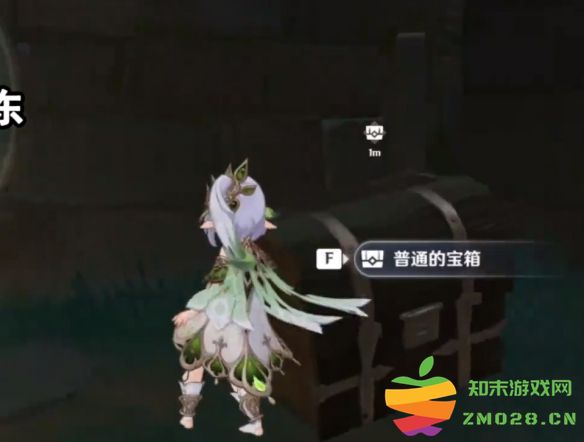 《原神》至上的秘笈成就解锁方法详解和攻略分享