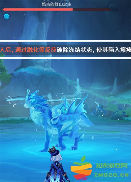 《原神》如何顺利完成冰与风的鼓动成就？详细攻略与步骤分析