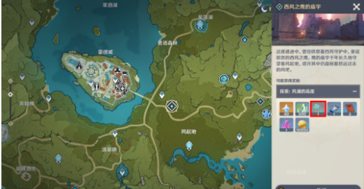 原神蒙德地区地灵龛钥匙获得方法与攻略详解