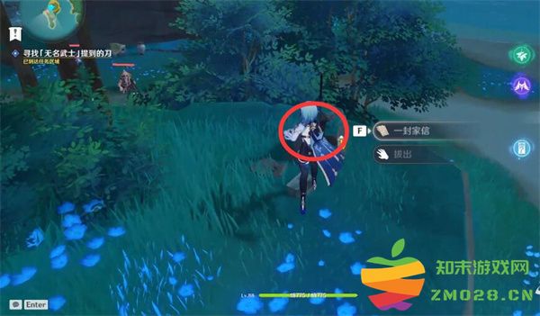 原神无名武士的刀究竟在哪里获得？详细位置攻略与探索指南