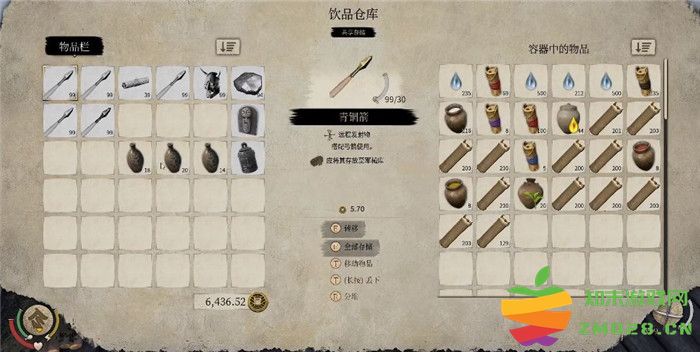 《战国王朝 Sengoku Dynasty》的九大战斗策略与技巧分享