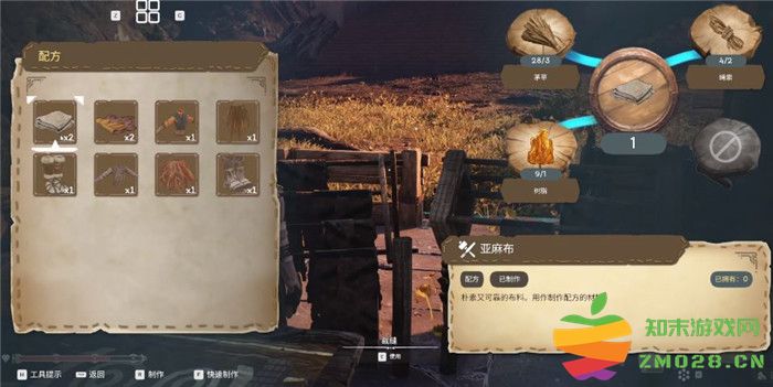 《阿加斯巴之塔 Towers Of Aghasba》获取皮革的最佳方法与技巧介绍