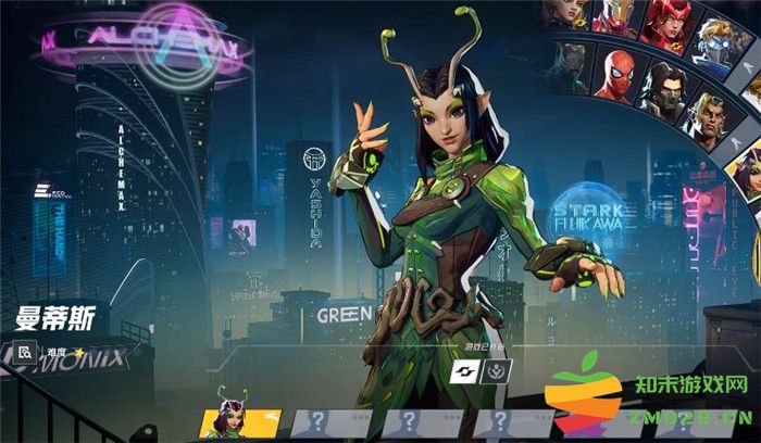 《漫威争锋 Marvel Rivals》新手必备攻略与技巧分享