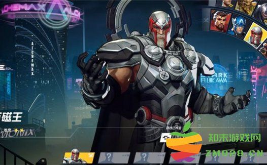《漫威争锋 Marvel Rivals》新手必备攻略与技巧分享