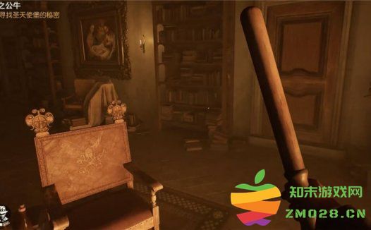 《夺宝奇兵：血色公牛的古老之圈任务解析与攻略》