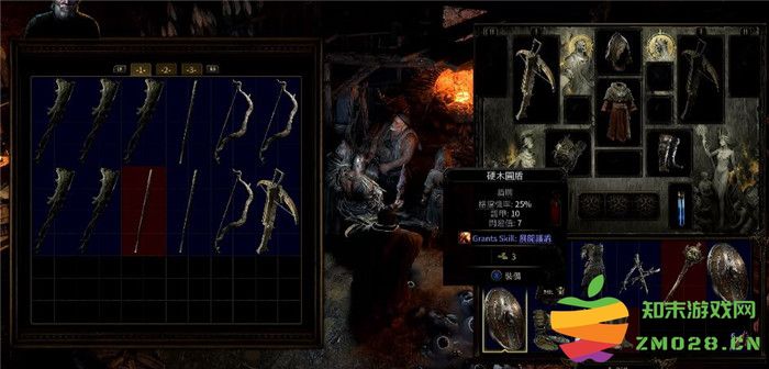 《流放之路2 Path Of Exile 2》新玩家入门指南与实用技巧分享