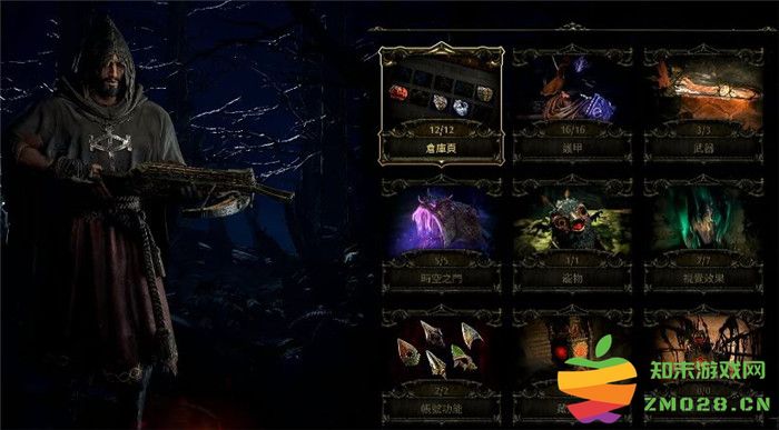 《流放之路2 Path Of Exile 2》新玩家入门指南与实用技巧分享
