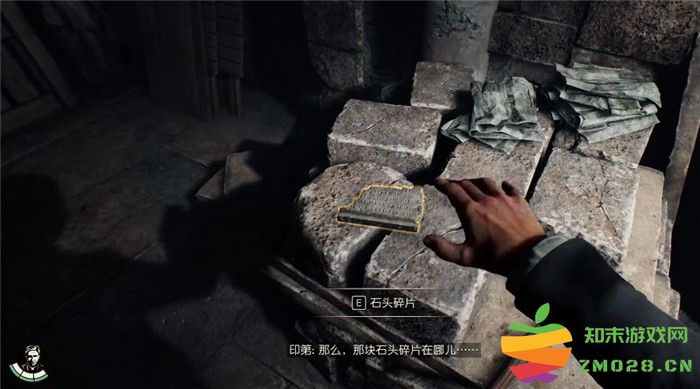 《夺宝奇兵：古老之圈》详细攻略与令人惊叹的发现分享