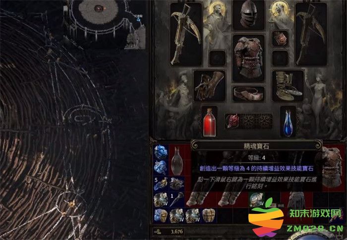 《流放之路2 Path Of Exile 2》有效赚取金币的方法与技巧分享