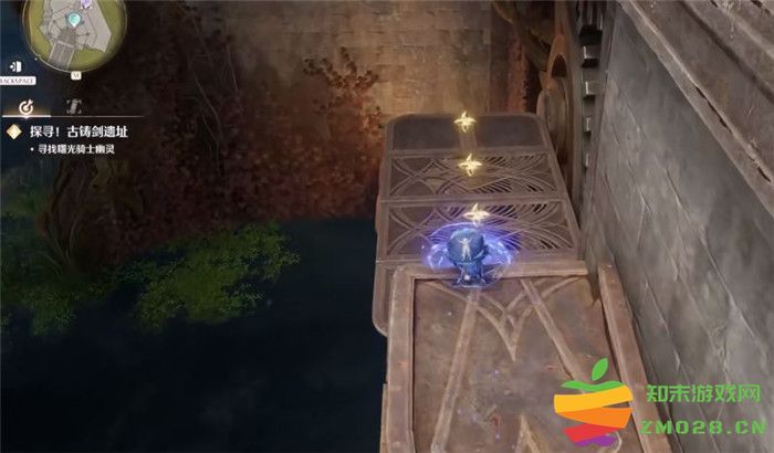 《无限暖暖 Infinity Nikki》古铸剑遗址探索全攻略与技巧分享