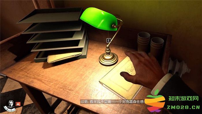 《夺宝奇兵：古老之圈》深入探索梵蒂冈古代文物获取攻略