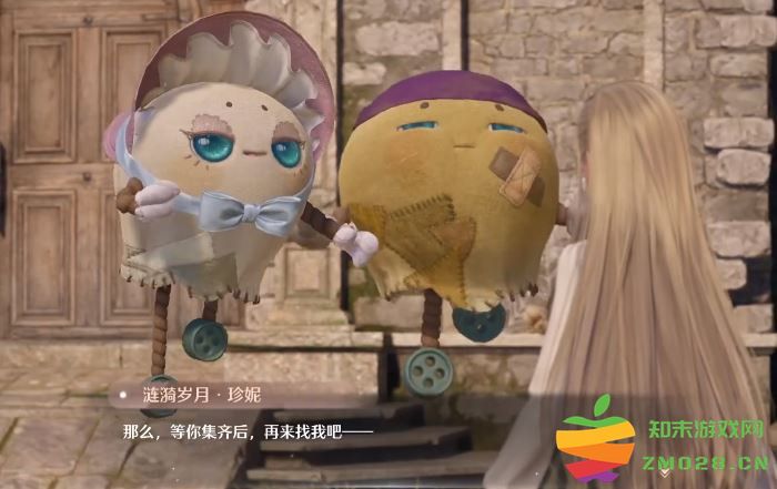 《无限暖暖 Infinity Nikki》涟漪之窖全关卡详细攻略与挑战技巧