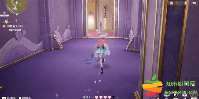《无限暖暖 Infinity Nikki》缇米丝美妆工坊副本全攻略与技巧分享