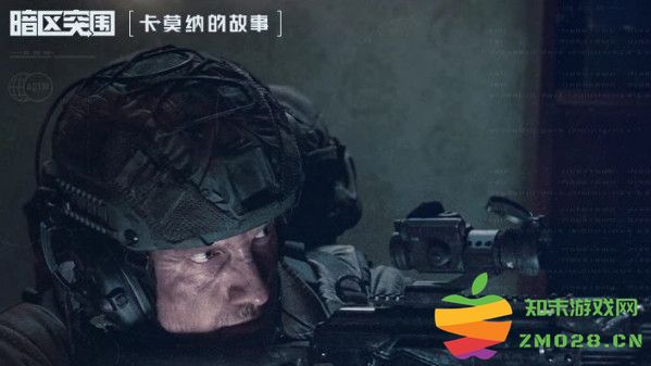 如何顺利完成暗区突围中的埋火药任务？详尽攻略与技巧分享