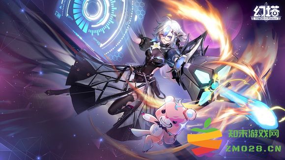 如何获取幻塔载具新星？详细揭秘幻塔载具新星的获取途径与方法