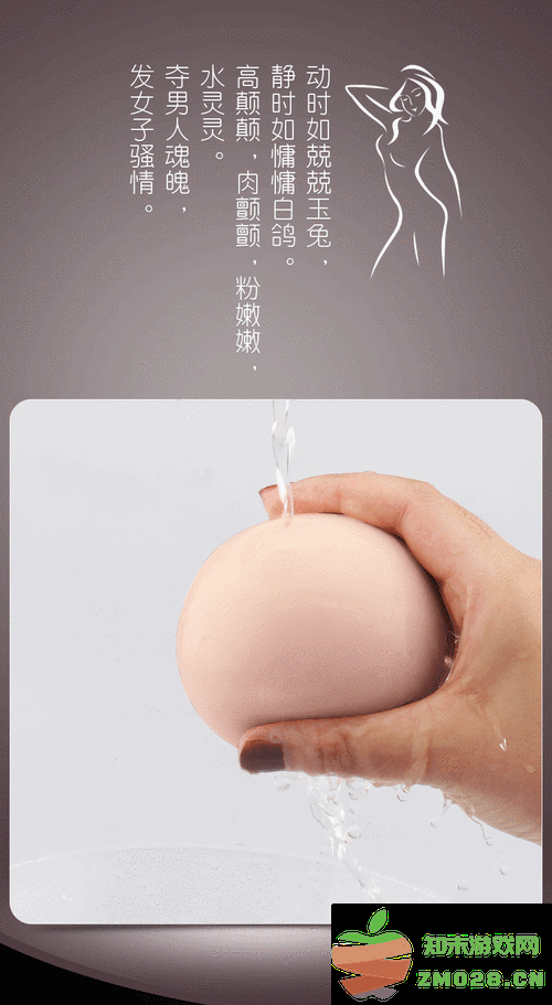 15 男性专属 china69 王伦宝全透明高端飞机杯名器倒模情趣产品推荐